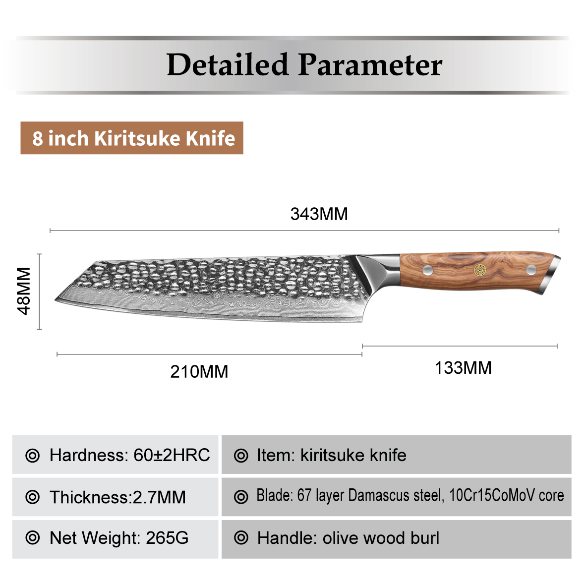 Damast keukenmes ZA-37477 - Utility / Bruin