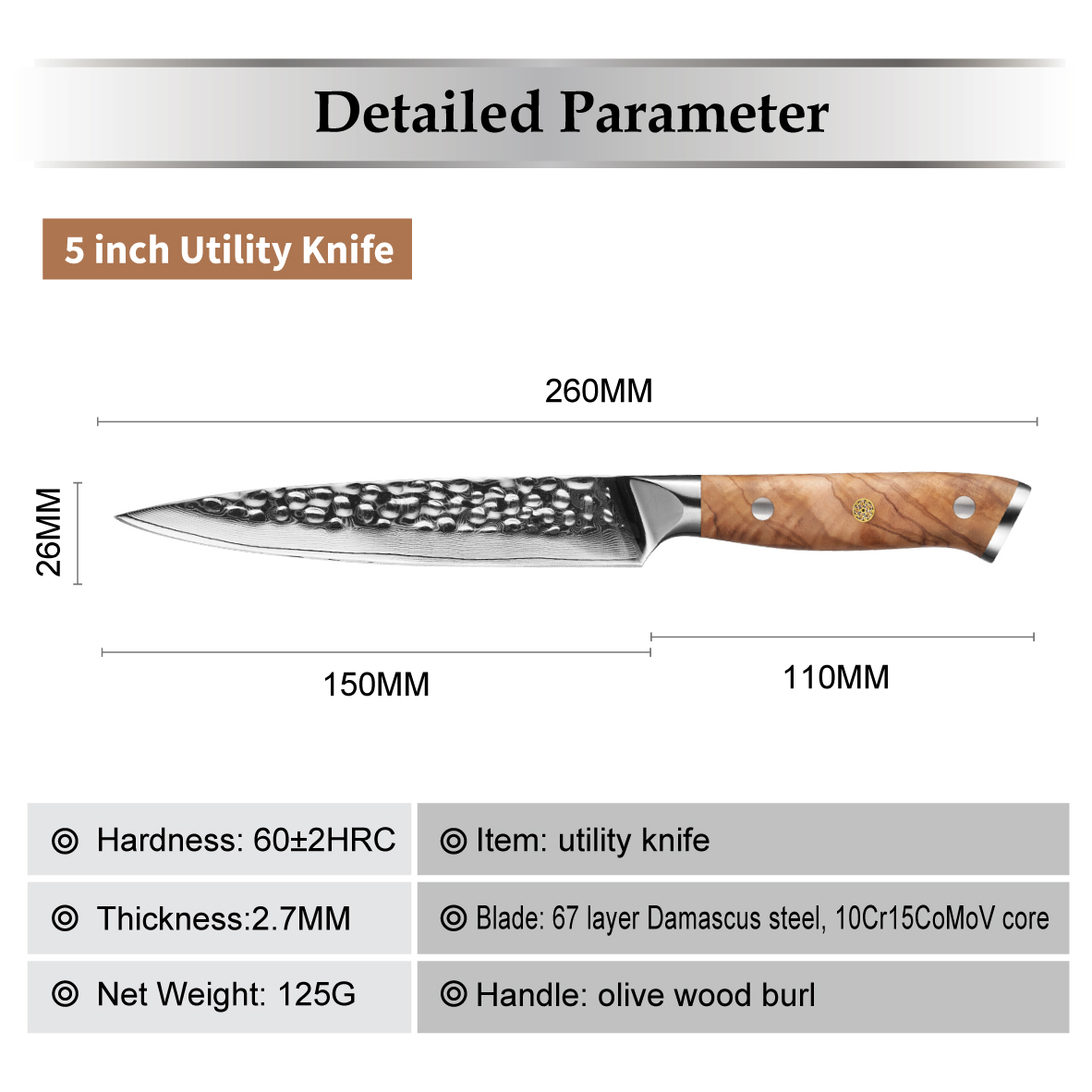 Damast keukenmes ZA-37477 - Utility / Bruin